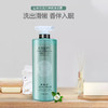 舒蕾800ml洗发水山茶花蚕丝绿茶籽2支+迪菲娜900ml山茶花沐浴露2支 商品缩略图4