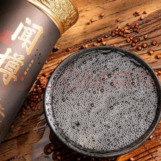 闻樽至樽 商品图1