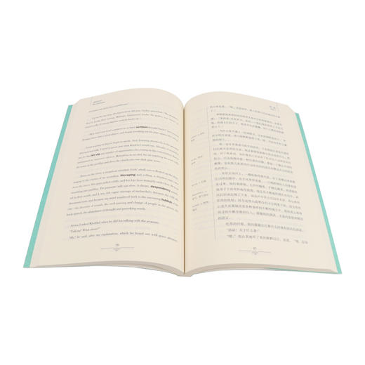 我的大学 商品图2