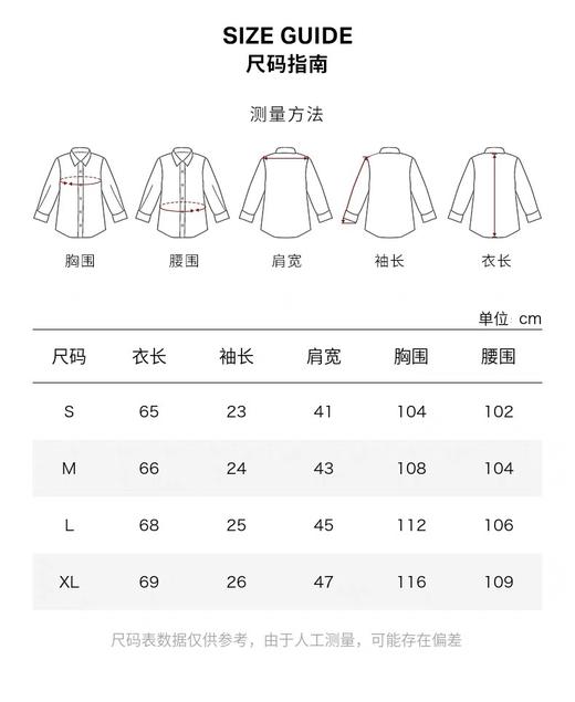 Emporio Armani 24新款针织短袖polo衫 商品图3