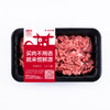【锁鲜装】新西兰冰鲜牛肉丝350g/盒 商品缩略图2
