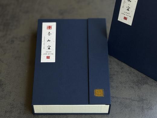 【白茶礼盒装】2024抛荒白牡丹《春山空》，干茶长相酷似白毫银针，有史以来等级zui高的抛荒白牡丹 商品图1