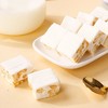 「混合口味」刻凡奶盖雪花酥500g礼盒装 早餐饼干零食沙琪玛牛轧糖蛋糕点零食品 商品缩略图2