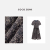 COCO ZONE 法式复古圆领连衣裙气质单排扣长裙CC1B1344 商品缩略图2