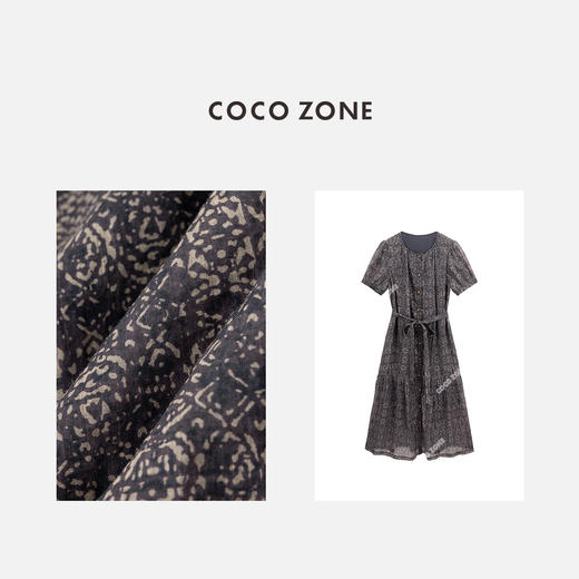 COCO ZONE 法式复古圆领连衣裙气质单排扣长裙CC1B1344 商品图2