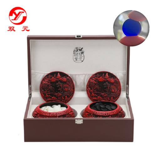 双元精品 大唐海蓝款琉璃围棋子 含木罐礼盒 商品图4