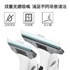 KARCHER 原装进口无线擦窗机 镜面清洁机刮吸一体WV5 WV5-35分钟续航 商品缩略图5
