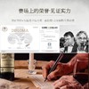 【中欧班列精选】法国进口路易拉菲LOUISLAFON/窖藏波尔多干红葡萄酒干型14%vol/750ml/瓶 商品缩略图6