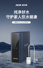 奥克斯厨下净水器  AUX-600 机型 商品缩略图11