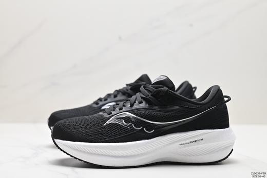 索康尼Saucony Triumph 20休闲运动跑步鞋S20881-10女鞋 商品图3