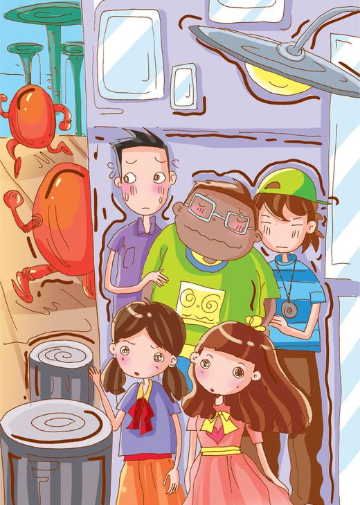 复制地球—“周末奇幻冒险系列”丛书！ 商品图8