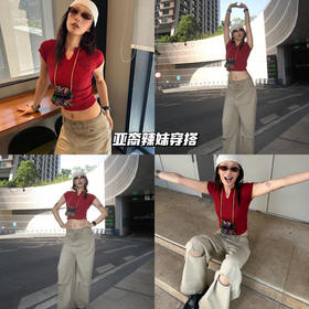 新品上身 | 今年流行的红色，终于找到合适的基础款！