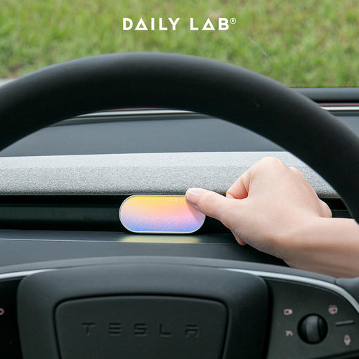 DAILY LAB 流光玻璃系列车载香氛 特斯拉 Model3 焕新版  专属车香出风口 商品图3