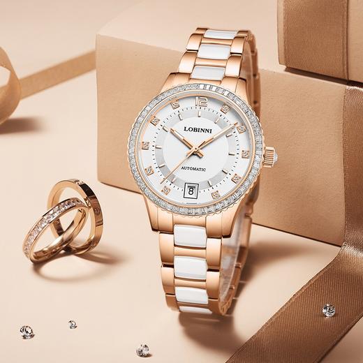 罗宾尼（LOBINNI） 【情人节礼物送女友】手表女士机械表小绿表镶钻简约时尚气质女表防水2016L 【优雅气质】红金壳白面玫针钢带 商品图0