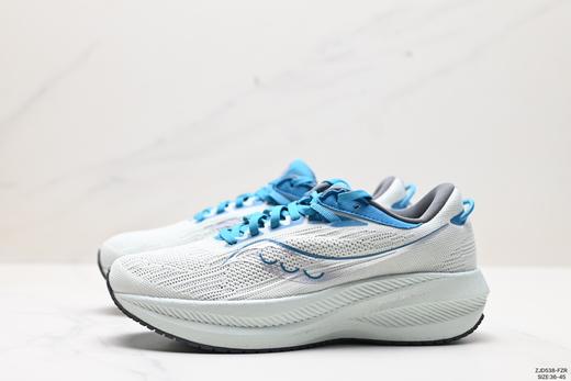 索康尼Saucony Triumph 20休闲运动跑步鞋S20881-12男女鞋 商品图3