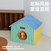 zeze尼斯小屋宠物折叠盒-B 商品缩略图1