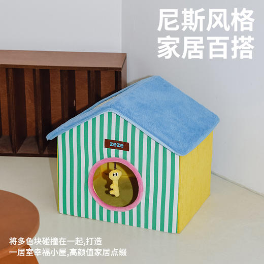 zeze尼斯小屋宠物折叠盒-B 商品图1