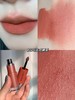 兰蔻专柜同步菁纯「裸」唇釉 商品缩略图10