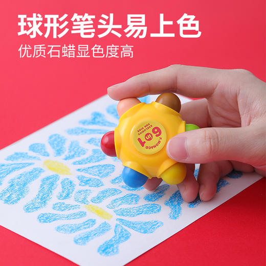 花芽 Flower Monaco口袋蜡笔套装 商品图1