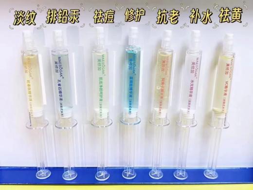 美修加-水光针精华液 10ml/支 商品图1