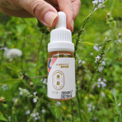 她的精油可以放心用！成分只有天然植物紫草+精油+植物油 商品图6