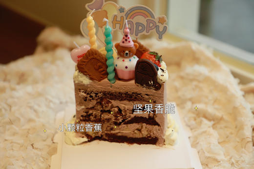 阿华田香蕉奶脆款 商品图1