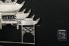 天下名山·青城山 商品缩略图1