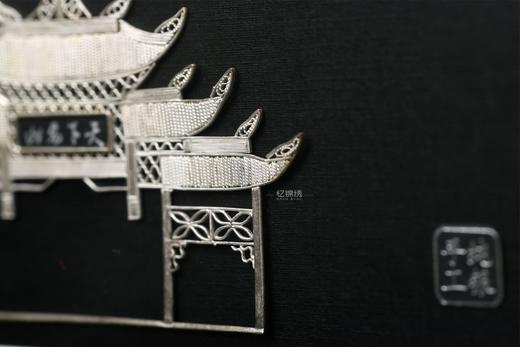 天下名山·青城山 商品图1