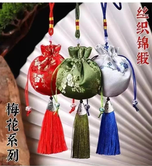 【拍1发5】端午节艾草香包 中国风*流苏香包  天然植物 手工刺绣  古韵十足 色彩丰富 车挂/配汉服/家中装饰/衣橱 商品图7