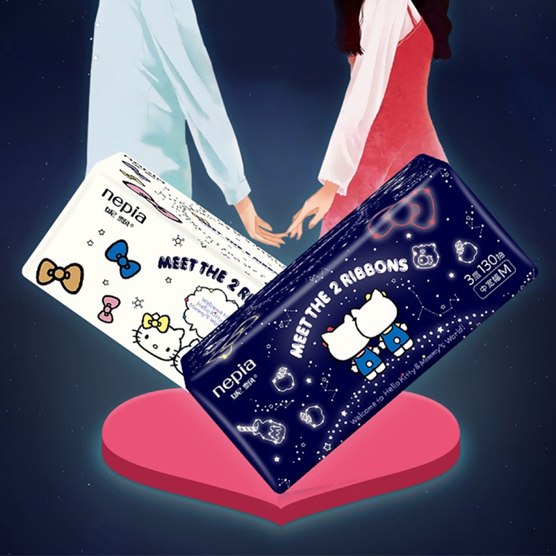 妮飘抽取式面纸130抽*18（凯蒂星空）