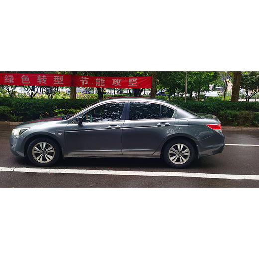 本田 雅阁 2.4L EX【长租-北京】 商品图3