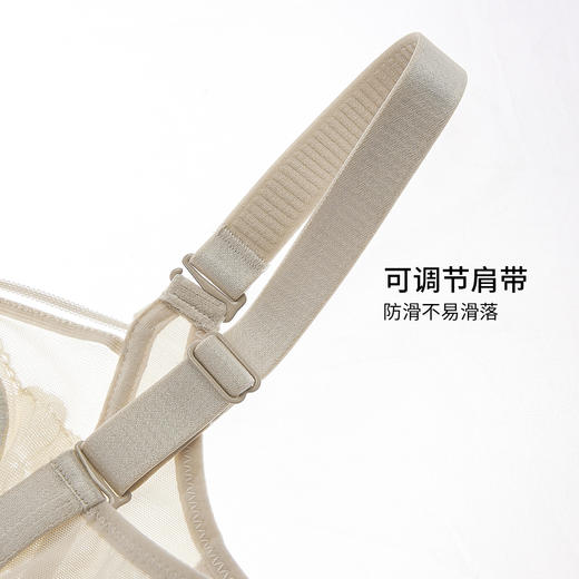 雅黛丽内衣夏季女超薄款兔耳杯大胸显小文胸收副乳调整型女胸罩 商品图7