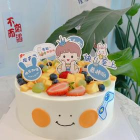 【儿童主题蛋糕】