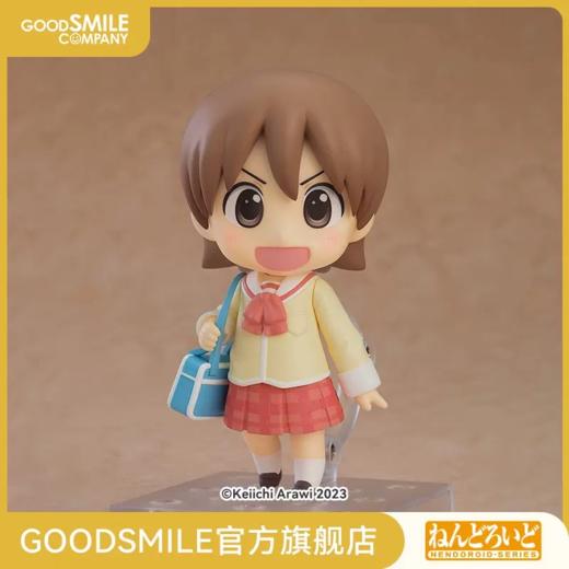 【GSC现货】粘土人 相生祐子 新井圭一Ver. 日常 商品图0