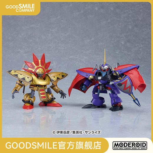 【GSC现货】MODEROID 龙骑士收藏系列:4 闪耀巴拉姆＆修特尔 霸王大系龙骑士 商品图0