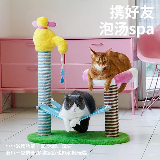 zeze缤纷浴场宠物爬架-B（包邮） 商品图1