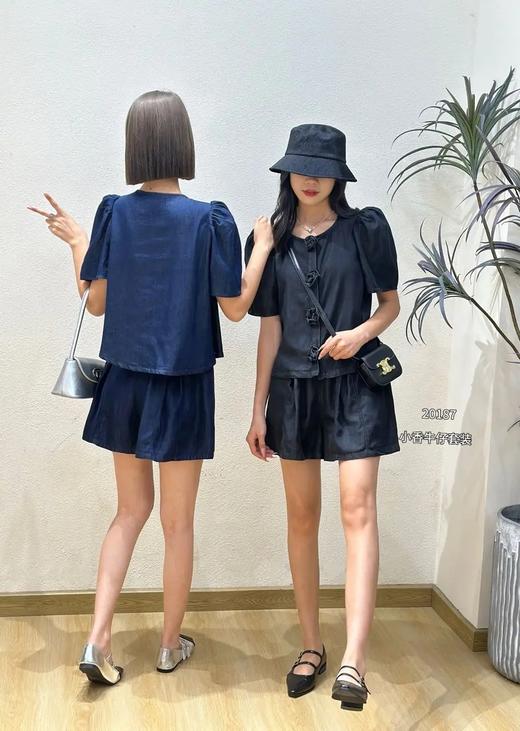 74Q20187#牛仔套装 商品图1