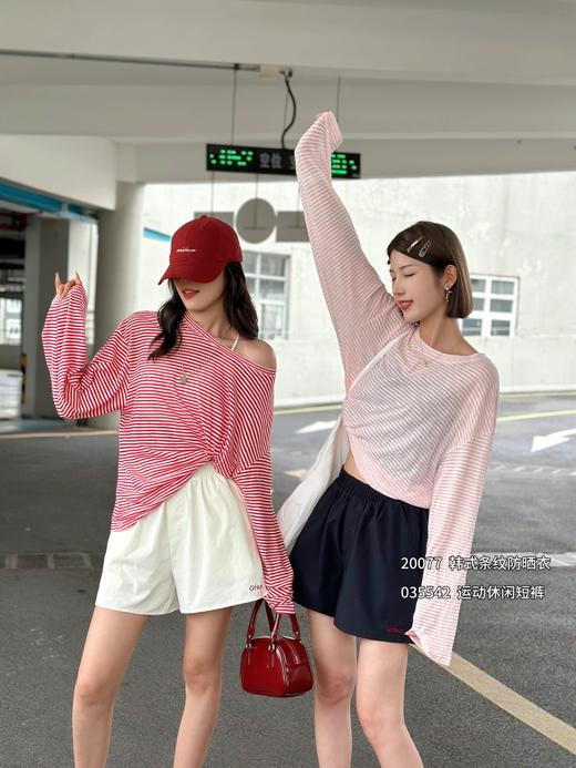 4BSR035542#休闲短裤 商品图1