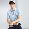 【不变形领】【5A抗菌2A防螨】柒牌凉感polo衫男短袖夏季新款商务休闲翻领上衣	126T70060 商品缩略图2