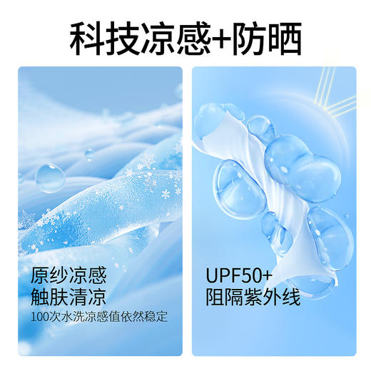 梵美人 F8053Q 瑜伽九分裤 莱卡轻氧 商品图1