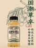 魔水师枇杷秋梨露植物饮料330ml/瓶 商品缩略图0
