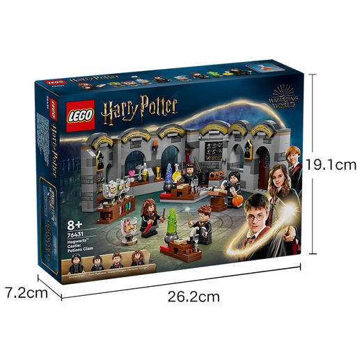 乐高LEGO 霍格沃茨™城堡：魔药课LEGC76431 商品图6