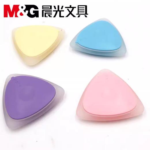 晨光三角形热可擦专用橡皮AXP39501 商品图1