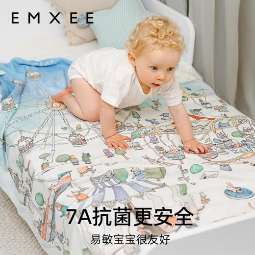 【宝宝安睡】嫚熙桑蚕丝竹棉纱布盖毯空调毯宝宝新生儿春秋款幼儿园被子 商品图1