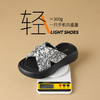ZHR厚底拖鞋2024夏季新款中式松糕鞋防滑轻便配裙子休闲沙滩女鞋 商品缩略图3