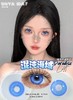 【日抛；2片试戴片】doya cos 用高显色度 2片装 商品缩略图5