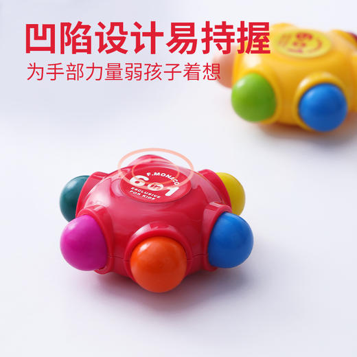 花芽 Flower Monaco口袋蜡笔套装 商品图2