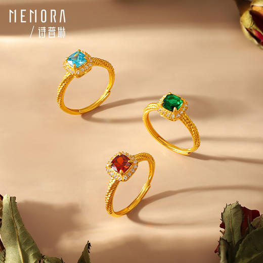 多彩方糖 高颜值 黄金小方糖活口戒指足金戒指礼物MEMORA诗普琳LRE015 商品图7