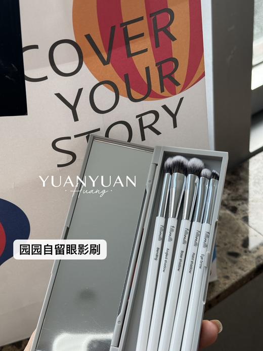 【园园韩国采购】韩国fillimilli 多功能眼部眼影刷/扇形阴影刷/电烫睫毛夹加热卷翘纤长充电款 电池款 商品图6