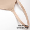 【活动商品，不退不换】冰凉裸感 轻薄无痕 莱卡吊带 免穿BRA 内搭外穿都好看~ 商品缩略图10